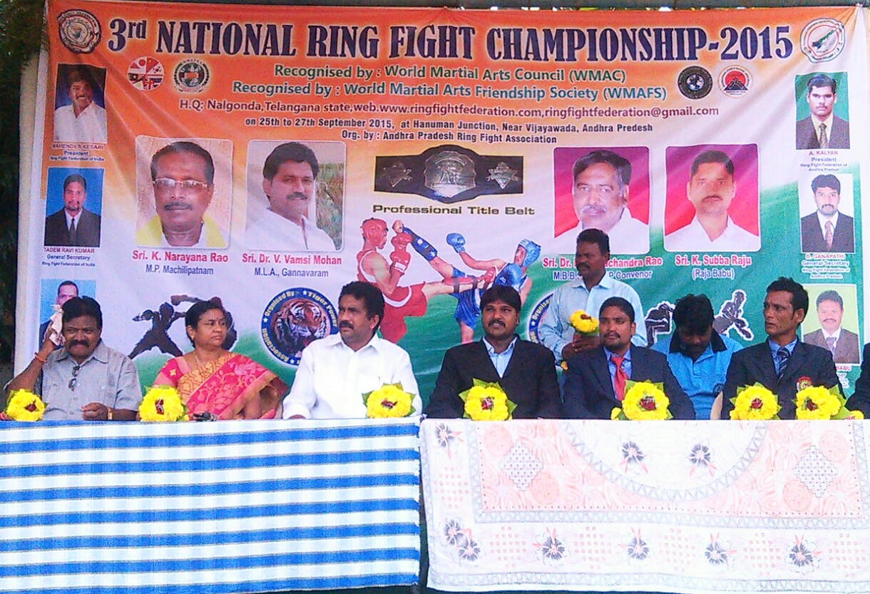 3rd National Championship